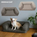 IDOG&ICAT リラクシングソファベッド Sサイズ アイドッグ アイドッグ ベッド S ペット 犬