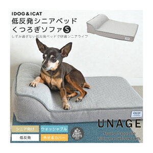 IDOG&ICAT UNAGE ȿȯ˥٥å Ĥե S ɥå ڥå Ϸ ٥å