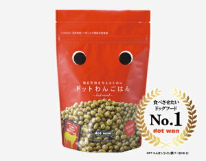 ドットわん 牛ごはん-Red mind- 500g 国産 ドッグフード 総合栄養食 犬 ドライフード 牛