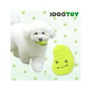 IDOG&ICAT オリジナルラテックスTOY はじけるそらマメ おもちゃ 手のひらサイズ 笛付き