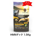 AMBROSIA アンブロシア HMNダック 1.5Kg ドライフード ドッグフード オランダ 小粒