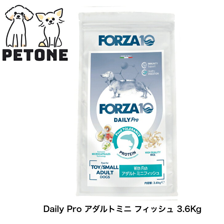 商品情報原材料魚粉、精米、エンドウ豆澱粉、米ぬか、トウモロコシプロテイン、精製鶏脂、全エンドウ豆、魚油、ビール酵母、ビートパルプ、加水分解された動物性蛋白質、炭酸カルシウム、フラクトオリゴ糖、パパイヤ、パイナップルの茎、ユッカシジゲラ、濃縮アロエベラジェル、ビタミンA、ビタミンE、塩化コリン、DL-メチオニン、硫酸亜鉛一水和物、銅アミノ酸キレート、ミックストコフェロール（保存料として使用）、ザクロ、ローズマリーエキス保証成分値粗タンパク質 27%以上 粗脂肪 13.5%以上、粗繊維 4.5%以下、水分 9%以下、カルシウム 1.20%、マグネシウム 0.09%、カリウム 0.30%、ナトリウム 0.30%、リン 1.00%、亜鉛 150ml/kg、オメガ3脂肪酸0.8%、オメガ6脂肪酸1.8%、ヨウ素1.9%代謝エネルギー：362.7 kcal / 100g代謝エネルギー：337.0kcal/100g使用上の注意食物アレルギー等気になる場合、かかりつけの獣医にご相談ください。給餌のガイドライン★年齢、体重、犬種、活動レベルにより必要量が異なる場合があります。★いつでも新鮮な水が飲めるようにしてください。★直射日光を避け、涼しく乾燥した場所で保管してください。★現在ご使用のフードからの切替えは、7日間を目安に移行する事をお勧めします。★開封後はしっかりと封を閉じられていることを確認し早めに使い切ってください。★着色料無添加：この商品は天然の原材料を使用している為、収穫時期により色味やにおいに若干の差がある場合があります。★製造工場では、水棲動物や陸棲動物の他の肉を加工している場合があります。賞味期限：別途記載 月 / 年 、ロット番号、工場承認番号：パッケージ裏面下部に記載。DAILY Pro は米国飼料検査官協会（AAFCO）の定める栄養ガイドラインに沿って製造しています。原産国イタリアイタリアの獣医師が22年の歳月をかけて、臨床事例を基にペットの健康を目指したフード★ご購入について下記お読みになりご承諾の上ご注文お願い申し上げます。★即日発送以外の商品はすべて受注発注となります。ご注文後在庫確認となります。在庫確認は平日のみになるため土日祝は在庫確認のご対応不可となります。在庫確認取れ次第注文確定いたします。当店からメーカーへ商品を発注した時には在庫が品切れになっている場合もございます。欠品や入荷未定などの際は申し訳ございませんがご注文をキャンセルさせて頂きます。発送についてはご注文日から3日での発送を心掛けておりますが、商品によっては発送までに10日程度のお時間がかかる場合もございます。複数商品同時ご注文の場合は、すべての商品が揃い次第の発送となります。即日発送の商品でお急ぎの際はショップまでお問い合わせください。その際送料のご負担をいただく場合がございます。沖縄・離島への発送は行っておりません。注文された場合は勝手ながらキャンセルさせて頂きます。※尚、注文確定後の変更・キャンセルはご遠慮いただいたおります。ご了承ください。以上のことをお理解の上ご購入頂きますようお願い申し上げます。 5