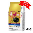 プロフェッショナルバランス アレルゲンケア＆pHコントロール 1歳から 3kg 小粒 総合栄養食 ドッグフード 犬のごはん 犬 ペットライン 成犬