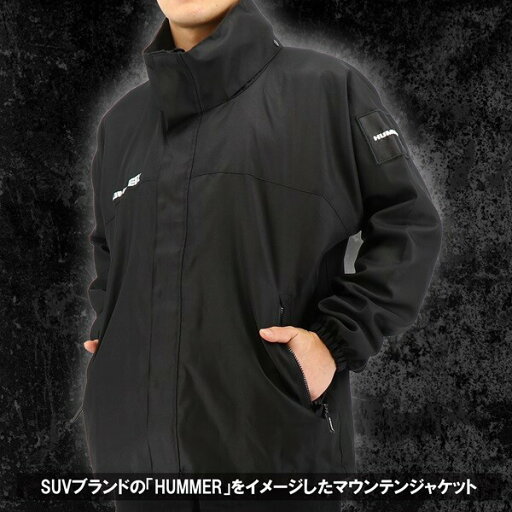 ハマー 弘進ゴム レインウェア ジャケット HUMMER HM-W9 メンズ 超はっ水マウンテンジャケット パーカー フード付き フェス キャンプ フィッシング アウトドア オールシーズン ハマー 弘進ゴム レインウェア ジャケット HUMMER HM-W9 メンズ 超はっ水マウンテンジャケット パーカー フード付き フェス キャンプ フィッシング アウトドア オールシーズン