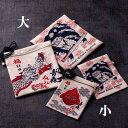 青森 ねぶた ポーチ 財布 小物入れ