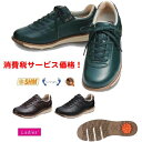 アサヒメディカルウォークWK L037 ひざに優しい スニーカー レディース ウォーキングシューズ アサヒシューズ 幅広 3E歩きやすい 疲れにくい ファスナー...