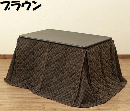 ダイニングコタツ110×70・掛け布団セット椅子用こたつ暖房器具 サカベ 7246616 2