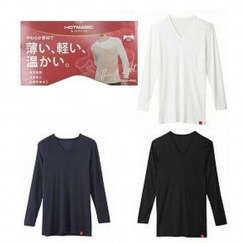 グンゼ ホットマジック 柔らか温か Vネック 9分袖シャツ MH1909B MH1909P メンズインナー紳士ウォーマ..