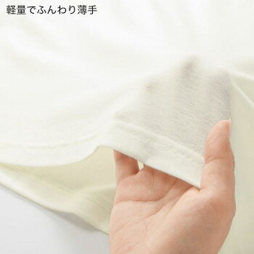 HOTMAGIC/柔らか温かVネック9分袖シャツ