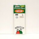 グンゼ 愛情腹巻 腹巻 H1100A 遠赤効果 M・L・LLサイズ 日本製 はらまき 男女兼用 メンズ レディース 秋冬 遠赤 あったかい