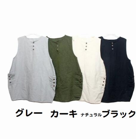 ノースリーブ コクーン バルーン チュニック ベスト ワンピース フラワー マンダラ プリント エスニック アジアンファッションレディース フリーサイズ 両サイドポケット付き ネパール 100-0237 kirinkan-10003758 アジアン衣料雑貨きりんかん サンプル画像2