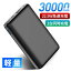 ֥ХХåƥ꡼  DC7.4V 30000mAh 22.5W®&3Ʊ  USB/DC LCDɽ Ǯ㥱å/Ǯ٥/ɴ٥/Ǯ ѥ/ŵ/ޥ Ƽб ɴ? ɺҥå (DCüҤΥ3.8mm) PSEǧں 180ݾڡפ򸫤