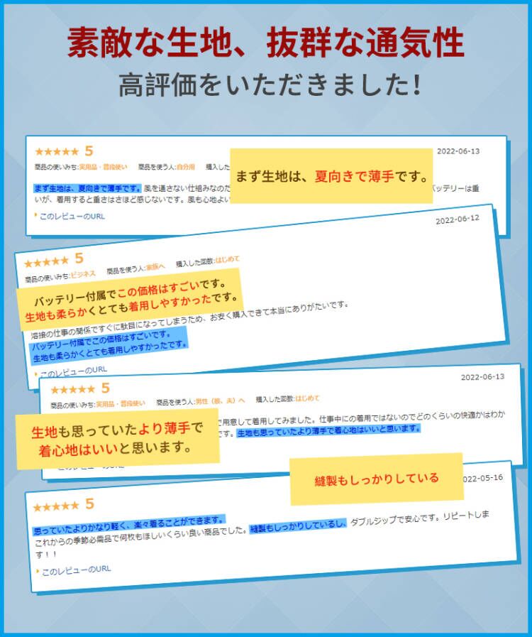 【2022夏新品】 空調作業服 30000mAhバッテリー付属 ファン2個 パワフル 3段階風量調節可 大風量 3D立体循環送風 肌寒い サイズ調節可 通気性 薄型 長時間稼働 長袖 日焼け止め USB給電 PSE認証 簡単取り付け 男女兼用 2色 グレー/ネイビー 屋外/屋内 外仕事 農作業 釣り