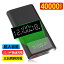 ֥ХХåƥ꡼ 40000mAh   22.5W® SOS饤 Űɽ 3Ʊ LCDɽ ӽŴ Ŵ ɺҥå Ǯ٥ Ǯ PD QC ֥å Ͽ/ҳ/ι/ĥ/۵ѤʤɬPSE+180ݾڡפ򸫤