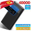 ֥ХХåƥ꡼ 40000mAh   22.5W® SOS饤ȤǤ Űɽ 3Ʊ LCDɽ ӽŴ Ŵ ɺҥå ѥ٥ Ĵ եХåƥ꡼ PD QC ֥å Ͽ/ҳ/ι/ĥ/۵ѤʤɬPSEǧ 180ݾڡפ򸫤