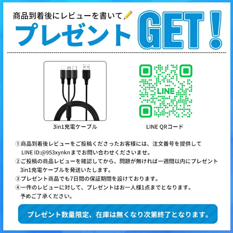モバイルバッテリー 大容量 20000mAh 22.5W 急速充電 軽量 小型 急速充電器 3台同時充電 iPhone/Type-Cケーブル内蔵 LCD残量表示 スマホ充電器 iPhone/Android 全機種対応 地震/災害/旅行/出張/緊急用などの必携品 PSE認証済 kirinkokusaino2-10000157 SF-store サンプル画像2