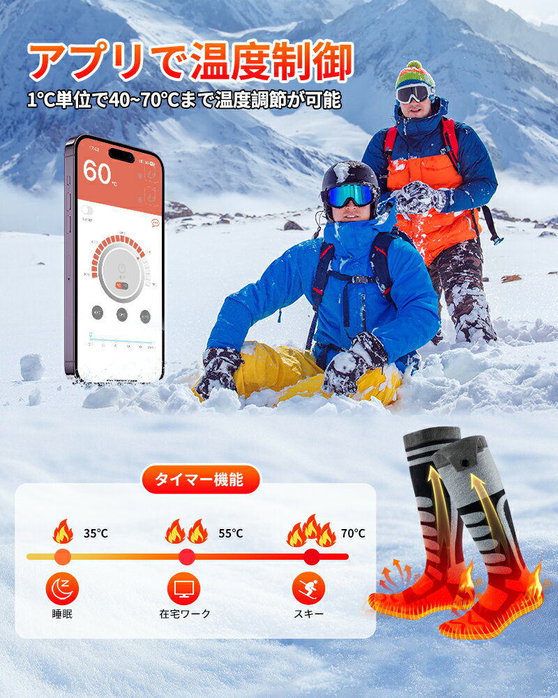 ��Ǯ���å��� ��Ǯ�����ڥ��ץ�ǲ���40��70��Ĵ���ǽ&���12000mAh�����̥Хåƥ꡼�դ���4�ʳ�����Ĵ�� APP���� USB���ż� ���������å��� �Хåƥ꡼����˼���� ®�� �������� ��� ��ǥ����� �ɴ����å�