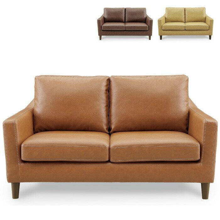 2人掛けソファ 2人用ソファー ヴィンテージ PVC 合皮レザー リビングソファ 脚付き おしゃれ ダークブラウン ブラウン ベージュ レトロ クラシック