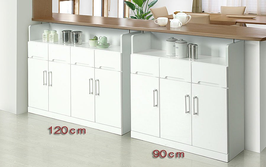カウンター下収納 薄型 完成品 白 ホワイト 鏡面 光沢 幅90cm 日本製 木製 モダン