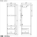 クローゼット ワードローブ 洋服タンス 1人用 幅50cm 鏡面 光沢 白 木製ロッカー 引き出し2杯付き 単身 スリム 日本製 一人暮らし コンパクト オフィス おすすめ ロングコート 3