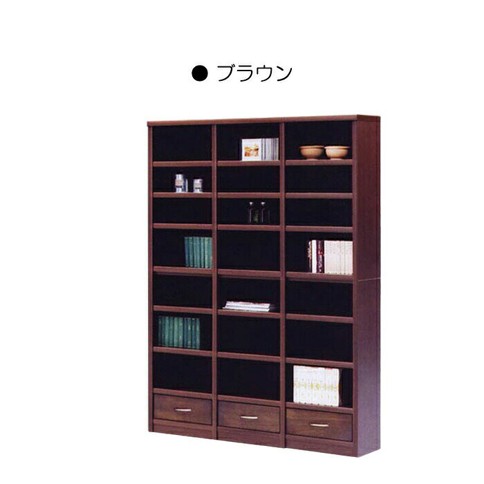 オープンラック 本棚 幅130cm 完成品 ブックシェルフ 木製 大容量 フリーボード オープンシェルフ アルダー 引き出し収納付き モダン 日本製 [3]