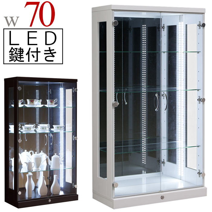 乐天商城 - コレクションケース コレクションボード 幅70cm LEDライト 鍵付き 什器 ガラス扉 木製 ディスプレイラック フィギュア 防犯 安全 盗難防止 リビング収納 ミドルタイプ