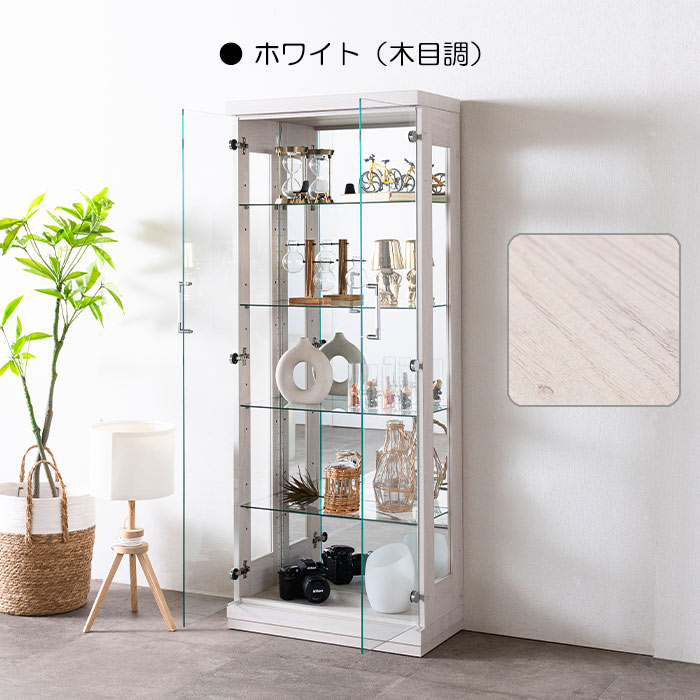 コレクションケース ショーケース 幅60cm コレクションボード ハイタイプ 完成品 ...