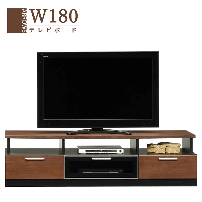 Rakuten - 幅180cm ローボード テレビ台 リビング収納 木製 TVボード TV台 リビングボード テレビボード モダン 北欧 おしゃれ