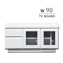 幅90cm ローボード テレビ台 リビング収納 木製 TVボード TV台 リビングボード テレビボード モダン 艶あり 完成品(3)