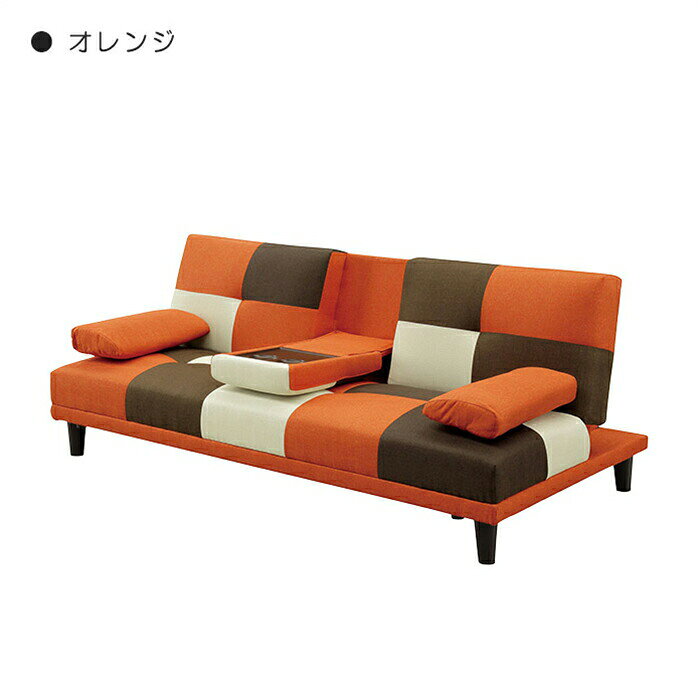 テーブル付き ソファーベッド 3人用 ソファ ソファー ファブリック 3人掛けソファ ...