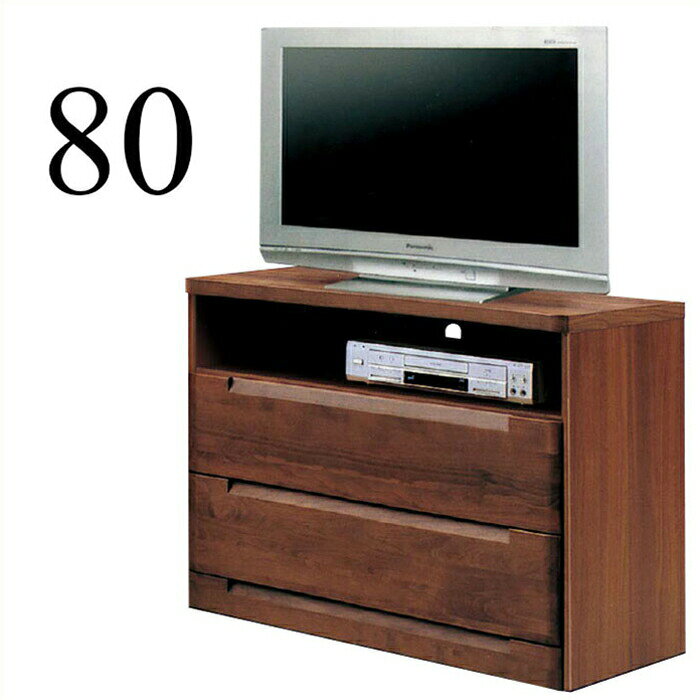 Rakuten - テレビボード リビングボード テレビチェスト 幅80cm ハイタイプ 完成品 アルダー無垢 リビング収納 北欧モダン 国産 コンパクト