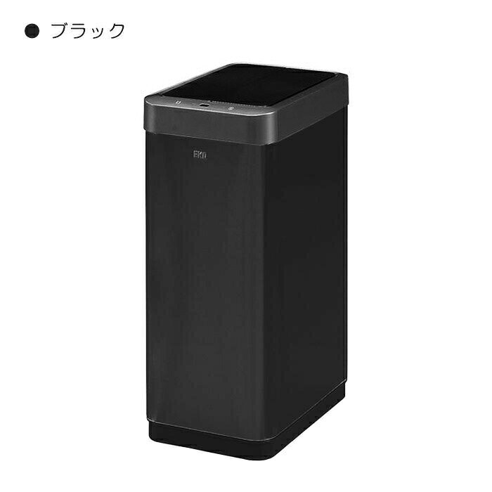 ゴミ箱 ダストボックス EK9261 45L センサー 自動開閉 自動感知 縦型 たて型 縦置き ふた付き オート EKO イーケーオー ECO ステンレス製 シルバー ブラック ブラックステンレス 人気 おすすめ [2]