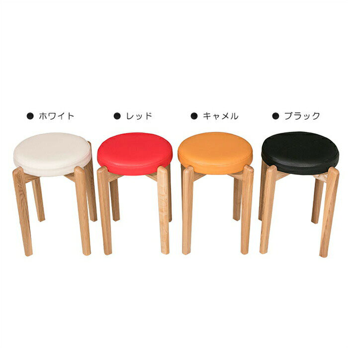 ダイニングテーブル5点セット 60cm 正方形 テーブル 4人掛け ダイニング5点セット シンプル モダン ミッドセンチュリー 4人用 店舗 喫茶店 カフェ 省スペース コンパクト 丸椅子 無垢