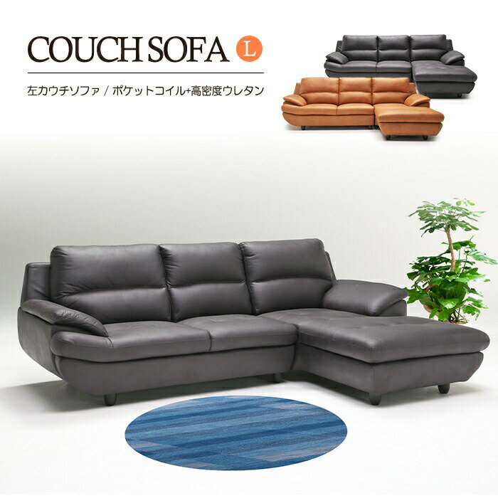 ��248cm �緿 ���������ե� �������� ���ե� ���ե��� �쥶���ե��֥�å� 3���� 3�ͳݤ����ե� �ݥ��åȥ����� ��̩�٥��쥿�� ɪ�ݤ��դ� ���դ� ���� ������ ���������졼 ������� ����� ��鴶 �饰���奢�꡼ �ȥ�ץ륽�ե�