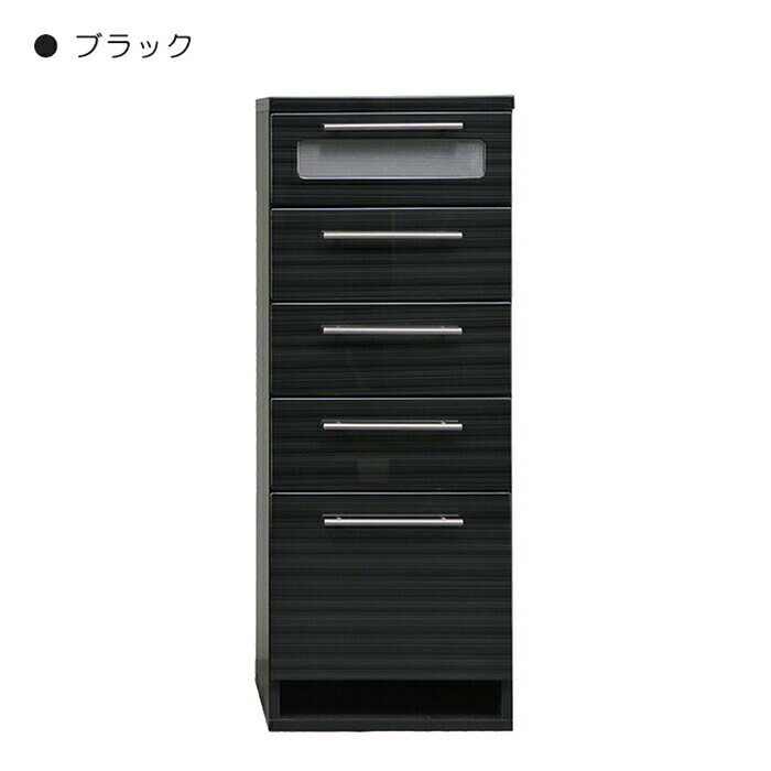 幅45cm 5段 ミニチェスト ランドリーチェスト 小窓 サニタリータンス 完成品 バス...