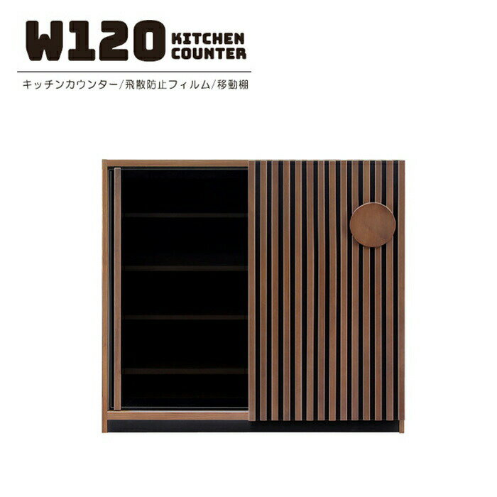 楽天市場】キッチン 作業台(素材(インテリア)ガラス 楽天市場】キッチン 作業台(素材(インテリア)ガラス