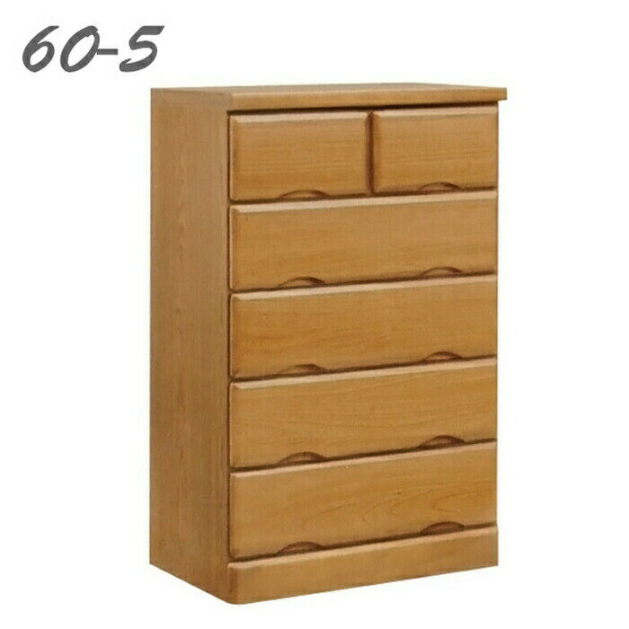 樂天商城 - 幅60cm 5段 完成品 ミドルチェスト タンス 桐無垢 木製 リビング収納 家具 洋服入れ 日本製 国産 60