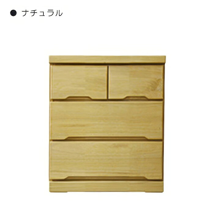 幅59cm 3段 奥行55cm クローゼットチェスト ローチェスト タンス チェスト キャス...