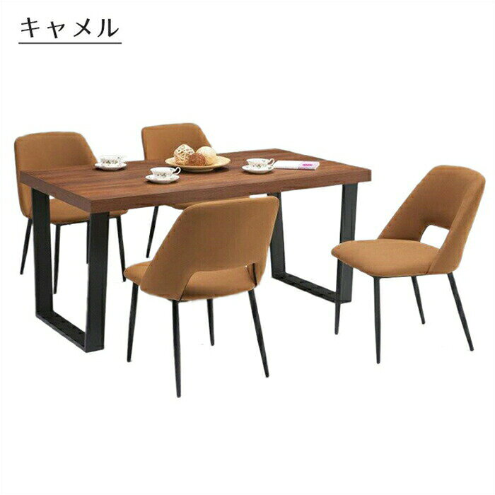 ダイニングテーブル4人用 セット 140cm テーブル 4人掛け 5点セット 極厚 天板 厚い カフェコーヒーショップ 多目的スペース アイアン脚 4人用 ヨーロピアン 食卓 アソート [3]