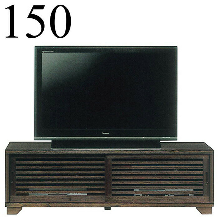 乐天商城 - テレビ台 完成品 幅150cm ローボード 和モダン 桐無垢 TV台 木製 格子 ガラス 引き戸 リビング収納 リビングボード ブラウン 日本製
