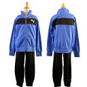 【送料無料】プーマ PUMA ★子供用ジャージ上下セット(2点セット/トレーニングスーツ/ジャケット/パンツ/ロゴ/セットアップ/トレーニングウェア/スポーツ/部活動/運動会