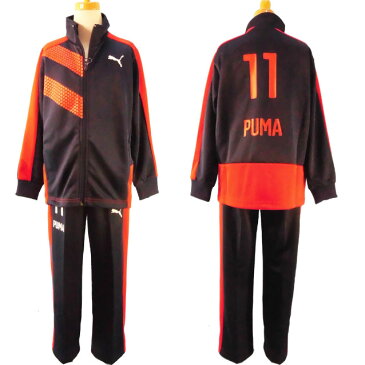 プーマ PUMA ☆子供用ジャージ上下セット(2点セット/トレーニングスーツ/ジャケット/パンツ/ロゴ/セットアップ/トレーニングウェア/スポーツ/部活動/運動会◇120cm/130cm/140cm/150cm◇