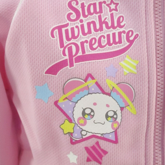 スタートゥインクルプリキュア