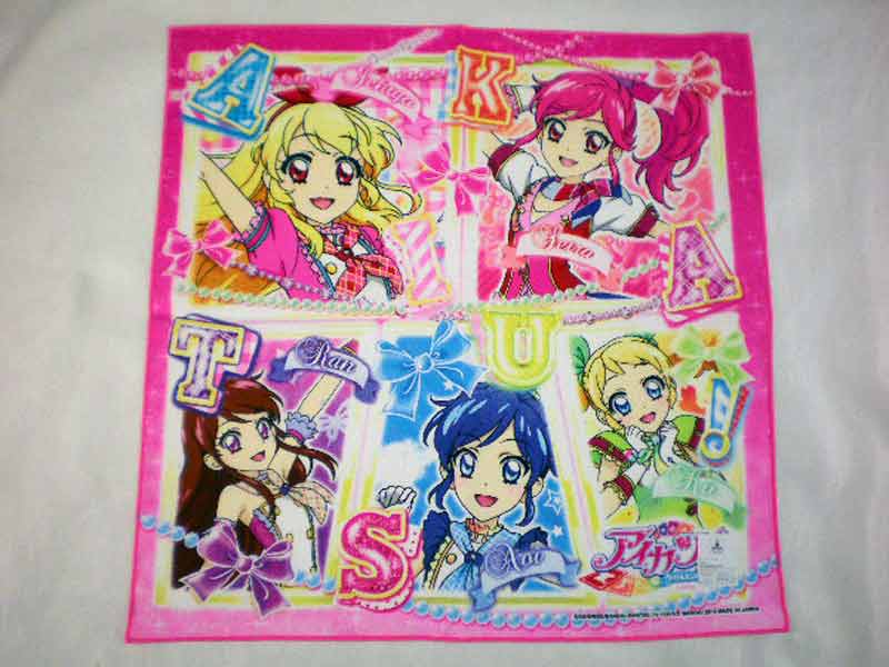 【期間限定SALE】アイカツ！アイド