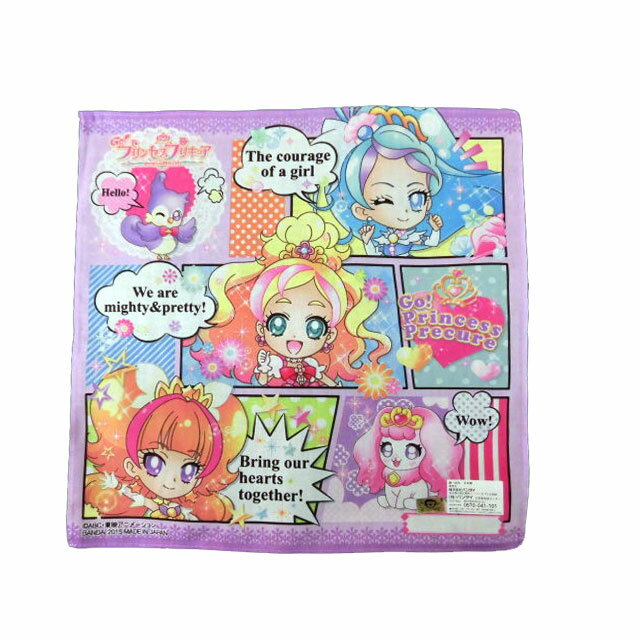 GO！プリンセスプリキュア☆ハンカチ/通園・通学時の必須アイテム/キャラクターハンカチ/プリントハンカチ◇日本製◇のサムネイル