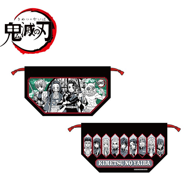 鬼滅の刃★ランチ巾着/巾着袋/おべんとう/お弁当/きんちゃく/巾着/給食袋/ランチバッグ ランチクロス ラ..