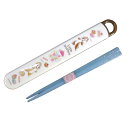 チップ&デール(スイーツ)/ディズニー☆箸・箸箱セット/ランチグッズ/はし+ケース◇日本製◇