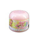 スタートゥインクルプリキュア星ペットボトルコップ/プラカップ/ランチグッズ/デイリーグッズ/140ml◇日本製◇(3)