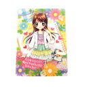 極上!めちゃモテ委員長☆下敷き/したじき/文具/ショウワノート◇日本製◇