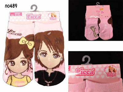 楽天市場 リカちゃん キッズ ジュニア 女の子 りかちゃんスニーカーソックス キャラクターソックス Licca 靴下 タカラトミー キリンヤウェブショップ 楽天市場 リカちゃん キッズ ジュニア 女の子 りかちゃんスニーカーソックス キャラクターソックス Licca 靴下 タカラトミー キリンヤウェブショップ